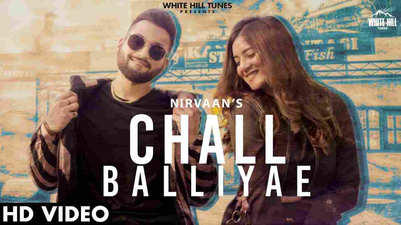 Chall Balliyae Lyrics