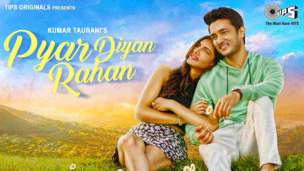 Pyar Diyan Rahan Lyrics