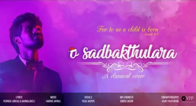 O Sadbakthulara Song Lyrics