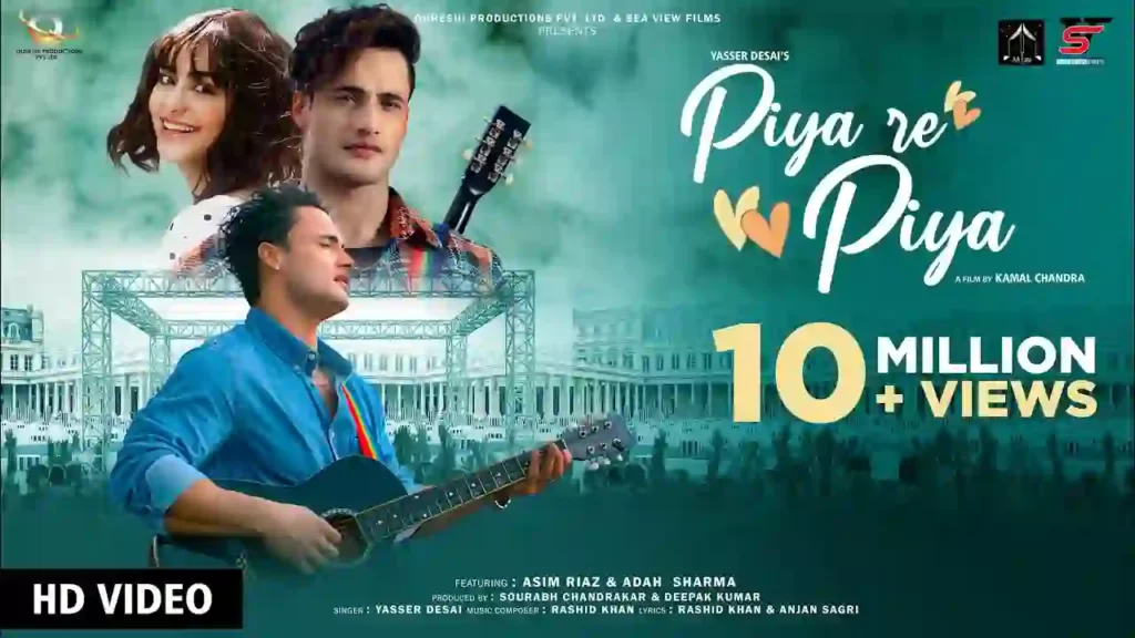Piya Re Piya Lyrics