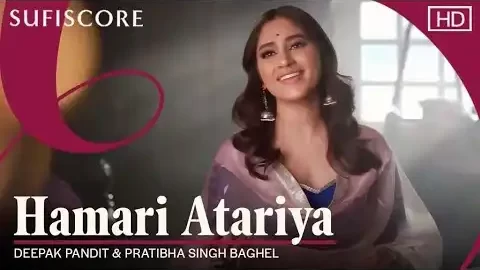 Hamari Atariya Lyrics