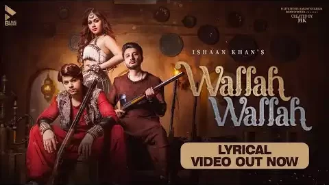 Wallah Wallah Lyrics