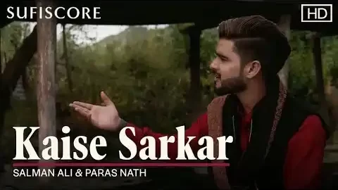 Kaise Sarkar Lyrics